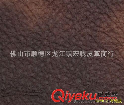 厚西皮 大款沙发专用 广东厂家直销防磨耐刮西皮起毛底布不规则荔枝纹路628#-8