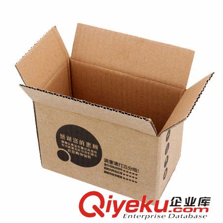 包装必备工具 义乌纸箱 三层淘宝纸箱 纸盒纸箱批发 瓦楞纸箱 空白唛 多种规格