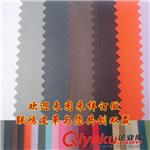 材料辅料系列 斜纹布 现货供应 230D尼龙牛津布 PVC涂层