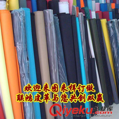 材料辅料系列 斜纹布 现货供应 230D尼龙牛津布 PVC涂层
