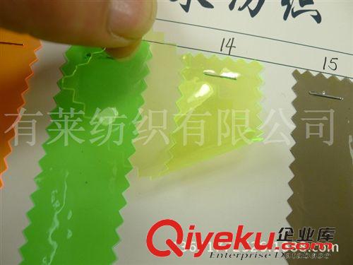 印花皮革PUPVC 现货供应0.2mm超透有色透明PVC彩色膜透明荧光薄膜手袋化妆包皮料