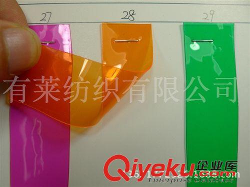 印花皮革PUPVC 0.5MM厚有色透明PVC软胶有色超透PVC薄膜透明包装膜塑胶料皮料