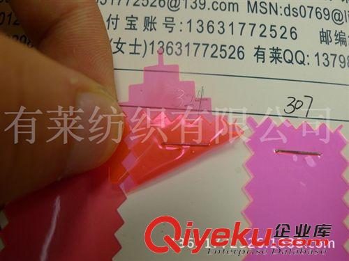 印花皮革PUPVC 厂家供应0.3mmPVC超透明胶现货PVC薄膜环保胶膜彩色透明膜提包料
