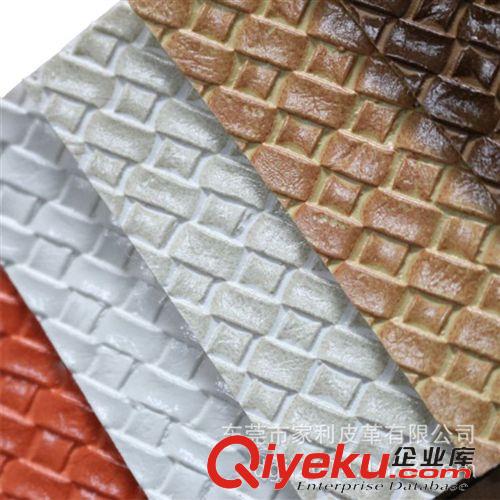 PVC系列 2015年新款1.0mm彩色编织纹PVC皮革 皮具包装革 现货