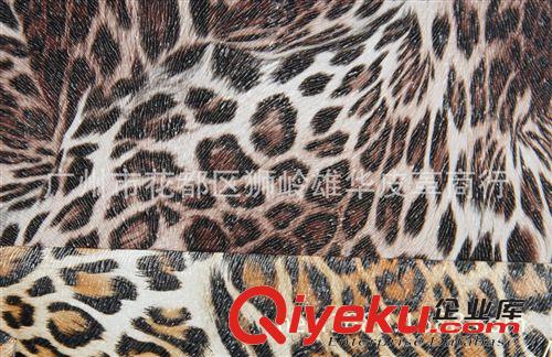 豹纹皮革 厂家直销 箱包豹纹皮革XH-1265大量现货