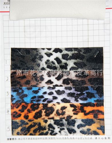 豹纹皮革 厂家直销 箱包豹纹皮革XH-2729大量现货