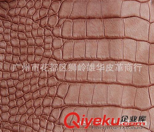 鳄鱼纹皮革 厂家直销 箱包鳄鱼纹皮革XH-011 大量现货
