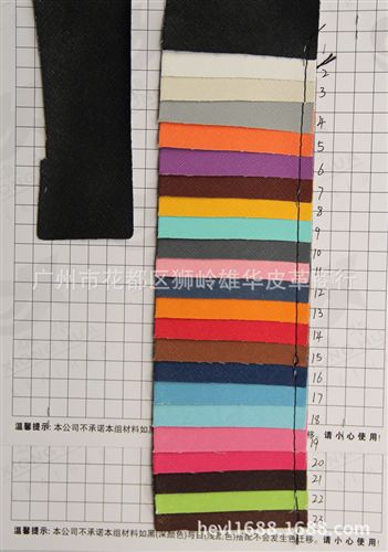 十字纹皮革 厂家直销 新款箱包皮带十字纹皮革XH-68074大量现货
