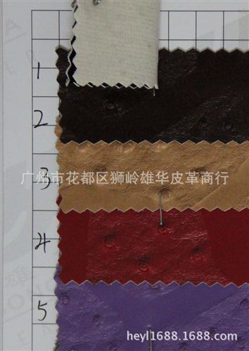 鸵鸟纹皮革 厂家直销 箱包皮带鸵鸟纹皮革XH-1638大量现货