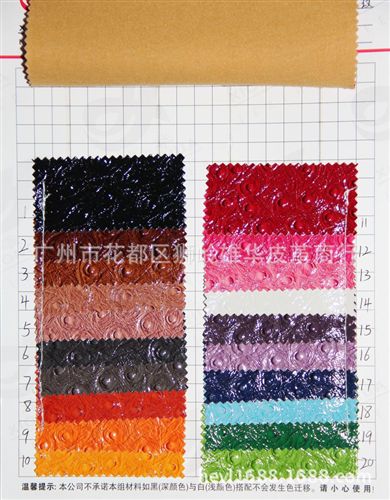 鸵鸟纹皮革 厂家直销 箱包皮带鸵鸟纹皮革XH-3009大量现货