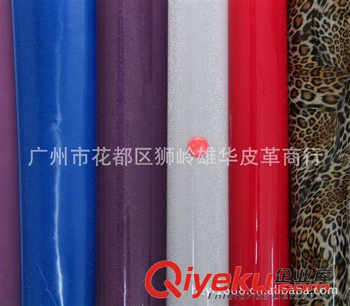 其他产品 供应反光片金粉片格丽特，PVC透明反光膜（图）