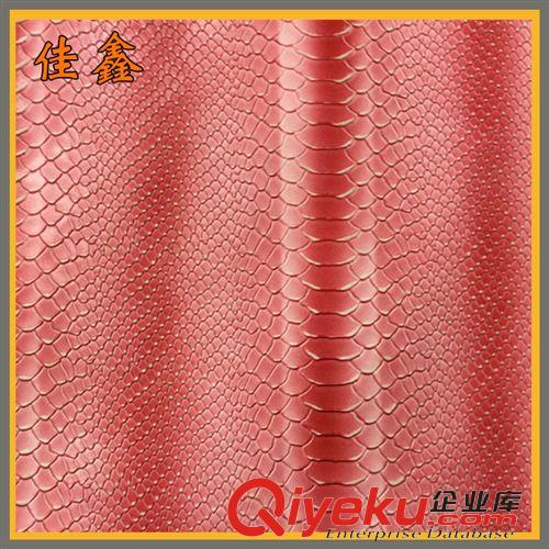 蛇纹皮革 大量供应 红色蛇纹印花小皮革 优质水洗蛇纹皮革批发