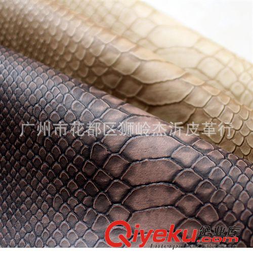 底布 爆款降价厂家直销PVC优质人造革蛇纹9013#巴西蛇皮