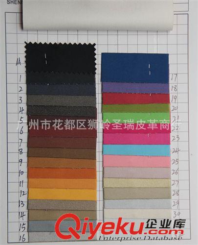 砂丁皮革 厂家直销批发 新款优质箱包手袋皮革砂丁SR-729