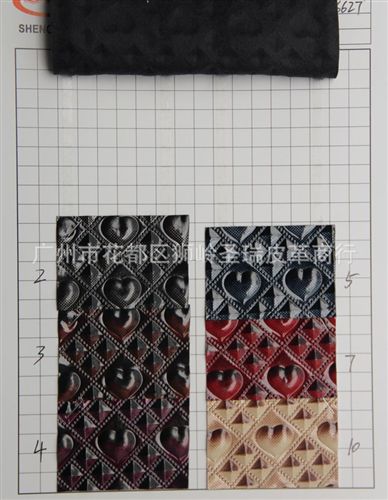 心形图案皮革 厂家直销批发 新款优质箱包手袋皮革心想事成SR-6627