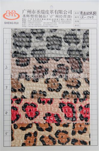 石头豹纹皮革 厂家直销批发 新款优质箱包手袋豹纹皮革亮面斑点豹SR-1748