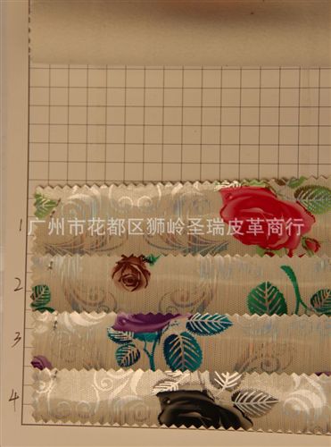 镜面花朵皮革 厂家直销 江苏优质镜面花朵箱包革大红花SR-1235 大量现货