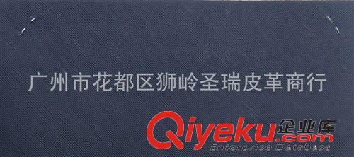 压变革皮革 厂家直销 新款yz压变十字纹 十字纹人造皮革 环保十字纹皮革