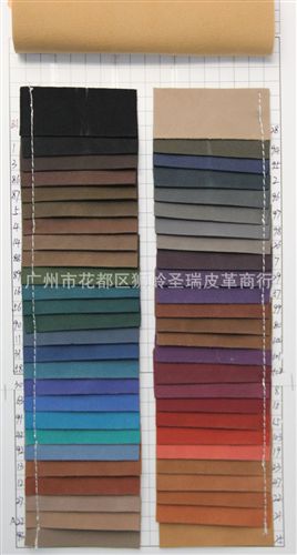 磨砂纹皮革 厂家直销批发 江苏磨砂纹包装皮革磨砂皮SR-1398