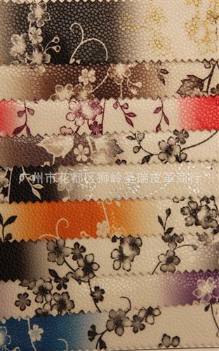 花朵图案皮革 厂家直销 江苏优质渐变花朵SR-1082大量现货