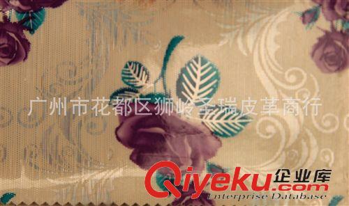 花朵图案皮革 厂家直销 江苏优质镜面花朵箱包革大红花SR-1235 大量现货
