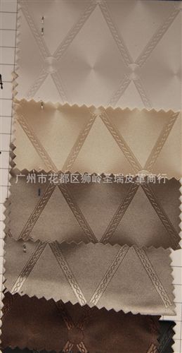 菱形纹皮革 厂家直销 江苏新款优质菱形革箱包皮革SR-0827大量现货原始图片3