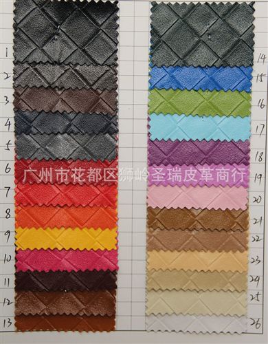 菱形纹皮革 厂家直销 江苏新款优质菱形格箱包革SR-8605大量现货