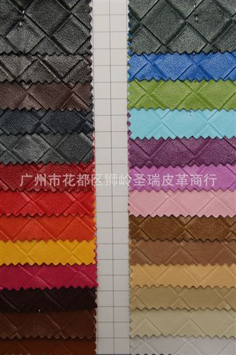 菱形纹皮革 厂家直销 江苏新款优质菱形格箱包革SR-8605大量现货