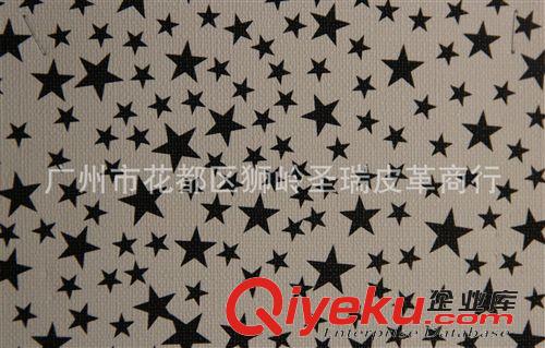 印刷图案皮革 厂家直销批发 江苏yz印刷图案皮革 五星纹SR-1565大量现货