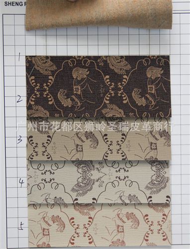 印刷图案皮革 厂家直销批发 江苏yz印刷图案皮革 装饰革SR-138大量现货
