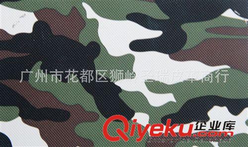 迷彩纹皮革 厂家直销批发 江苏yz迷彩纹SR-181大量现货