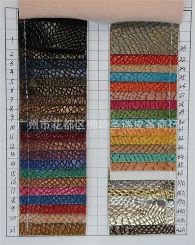 【更多产品】 厂家直销 烫金蛇纹皮革 蛇纹人造皮革 蛇纹箱包手袋皮革SR-066