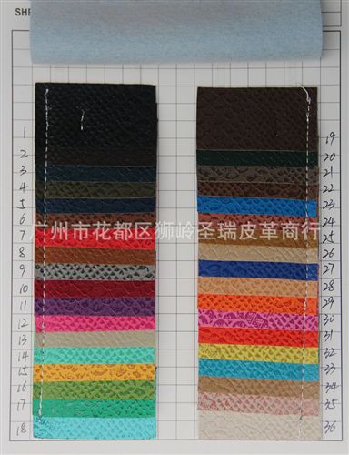 【更多产品】 厂家直销批发 新款yz蛇纹箱包手袋皮革 蛇纹 SR-032