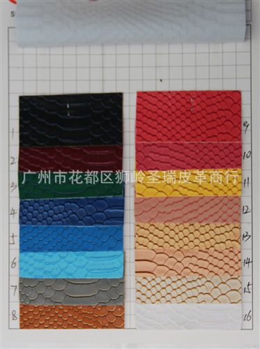 【更多产品】 厂家直销批发 蛇纹皮革批发  彩色蛇纹皮革 gf蛇纹皮革SR-955