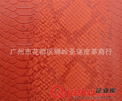 【更多产品】 厂家直销 蛇纹箱包手袋皮革 水晶蛇纹皮革 SR-3250