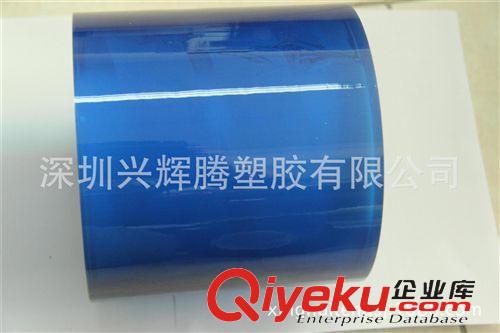 PVC静电膜 厂家直销PVC透明雨衣膜 超软PVC透明膜 静电膜 pvc充气膜
