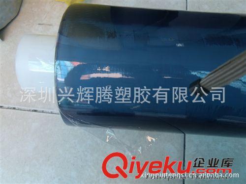 PVC静电膜 厂家直销 PVC蓝色静电膜 PE胶管芯PVC静电保护膜