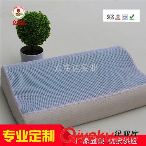 海绵 PU硅胶枕头生产慢回弹PU硅胶枕头曲线PU硅胶枕头加厚PU硅胶枕头