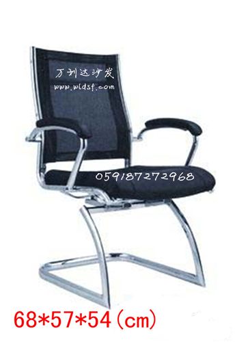 会议椅 福州大班椅 会议椅 新款大班椅 会议椅系列（正规厂家白菜价！）