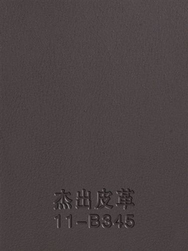 PU 布料系列 杰出皮革11-B345.  现货供应笔记本、礼品包装盒封面材料及变色革