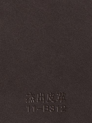 PU 布料系列 杰出皮革11-B312. 现货供应笔记本、礼品包装盒封面材料及变色革