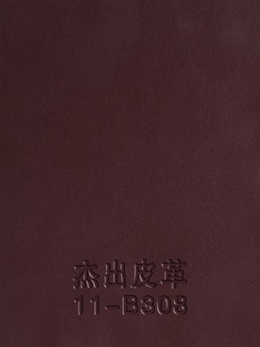 PU 布料系列 杰出皮革11-B308. 现货供应笔记本、礼品包装盒封面材料及变色革