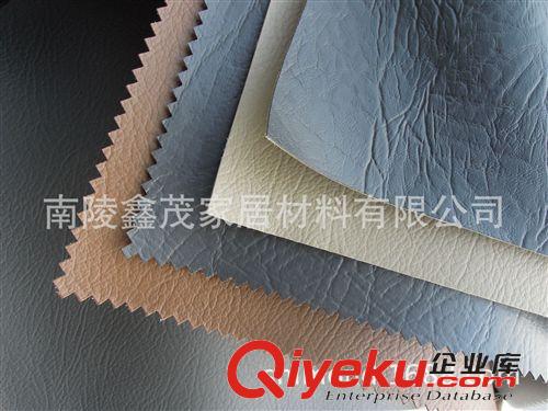 沙发革 人造皮革汽车皮革沙发材料pvc材料