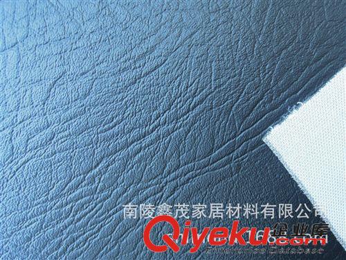沙发革 南陵鑫茂地板革生产厂家底板革汽车工业汽车皮革生产厂家