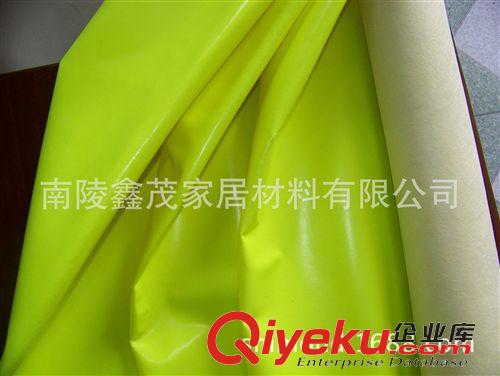 服装革 生产PVC荧光服装革材料防高压电劳保服装皮革面料人造合成革环保
