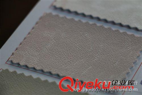 超纤皮革 工厂直销 yz珠光荔枝纹 超纤革 PU革 箱包皮带沙发革 一本皮塑