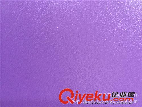 处理革 义乌皮革厂家直销 处理羊皮纹浅紫色3.5/米