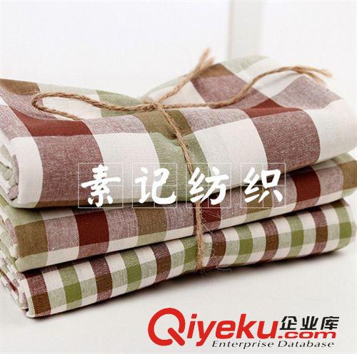 布料质地 素记纺织 全棉色织格子布料 服装床品窗帘棉布 厂家供应一件起批