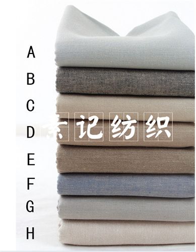 布料质地 素记纺织 日韩风格 素色棉布 休闲简约服装面料专业供应 tj出售