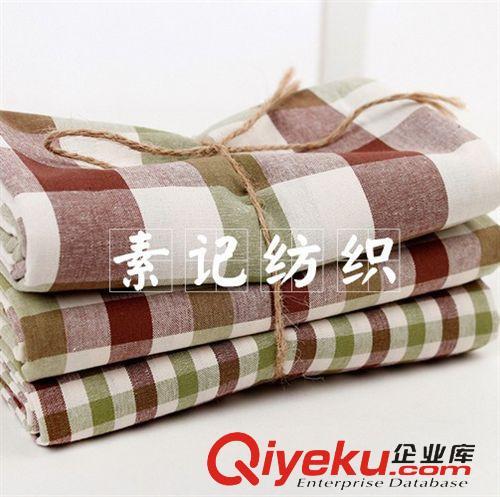 布料风格 素记纺织 全棉色织格子布料 服装床品窗帘棉布 厂家供应一件起批